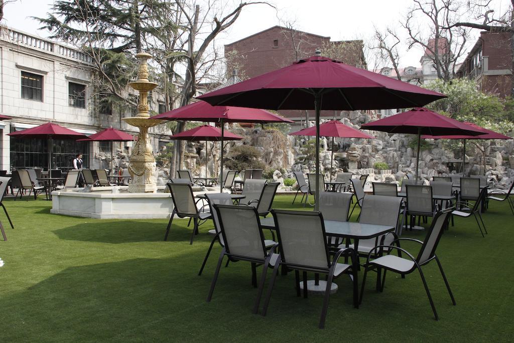 Tianjin Qingwangfu Shanyili Boutique Hotel Exterior photo